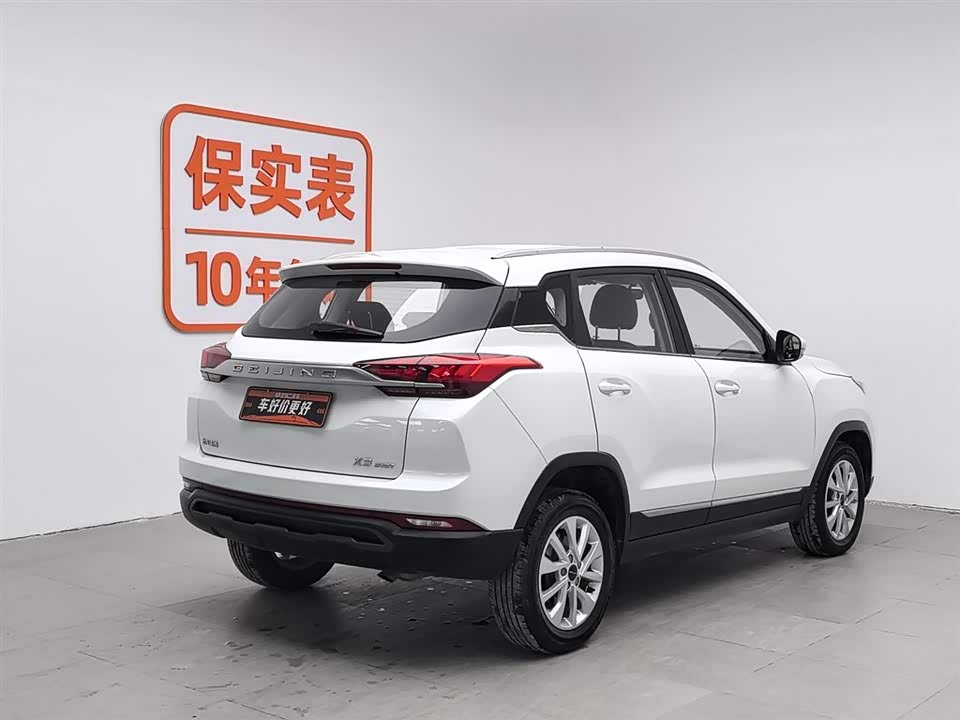 BAIC Beijing X3