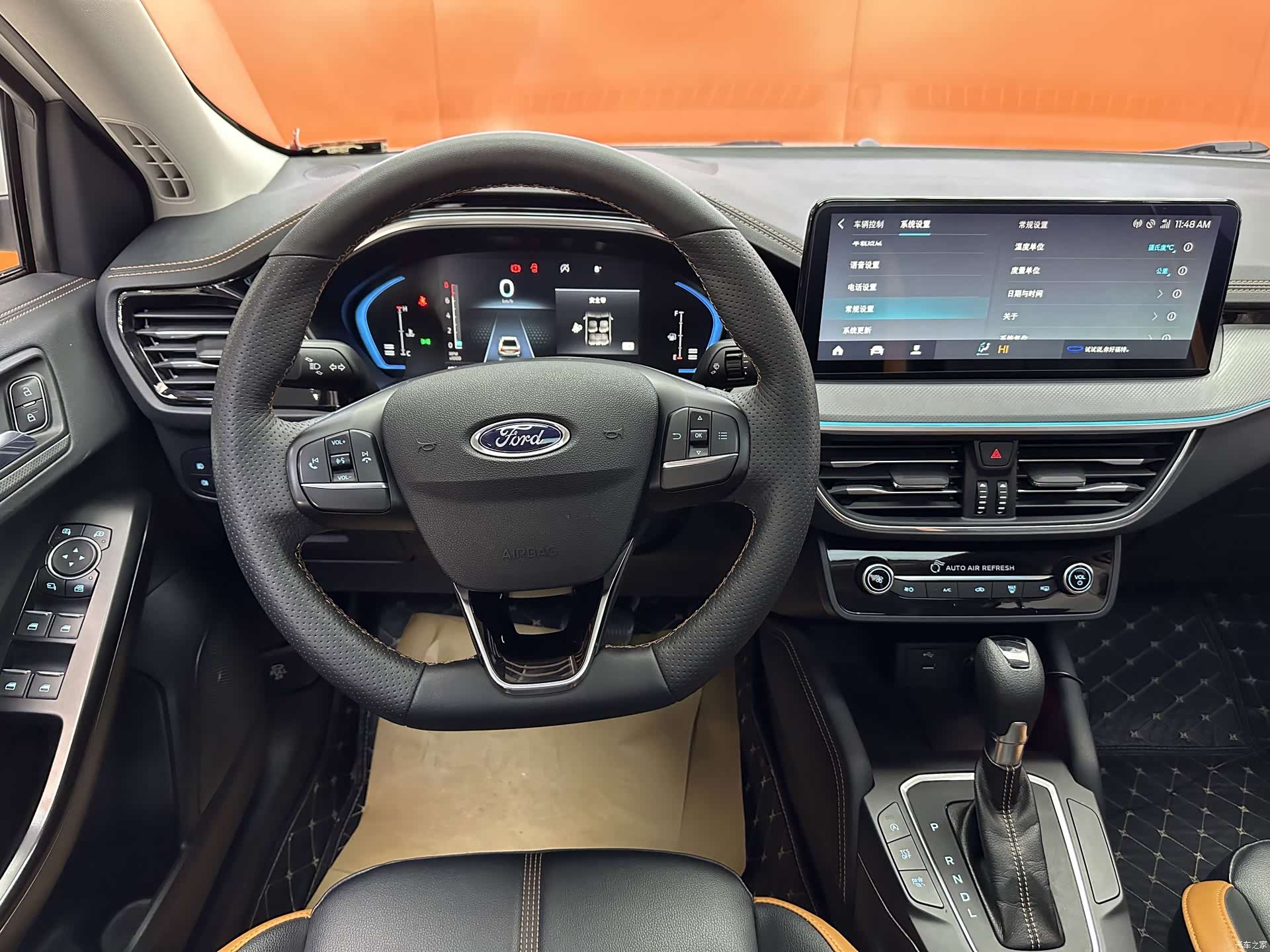 Ford Focus, 2023 12