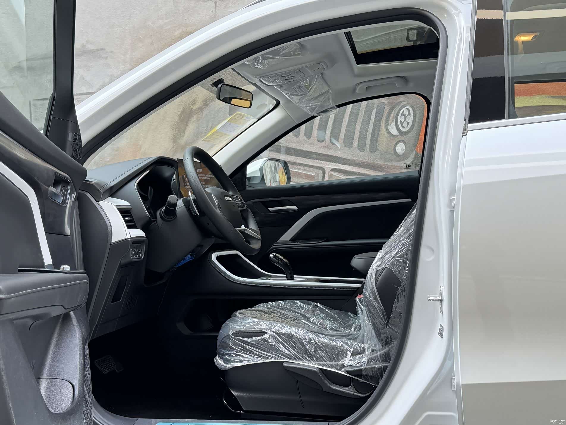 Haval H6, 2026 9
