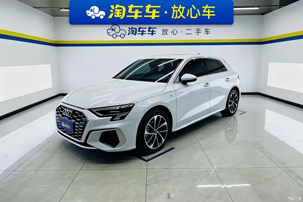 Audi A3, 2024 1