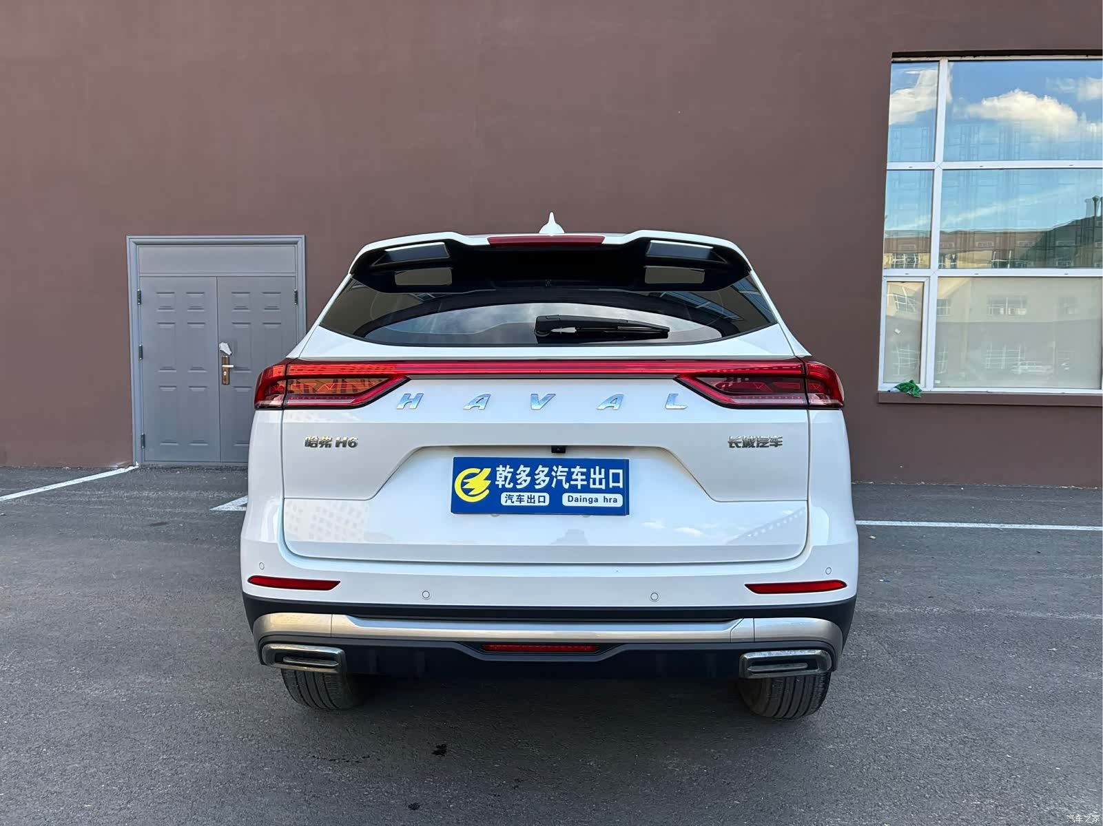 Haval H6, 2023 4