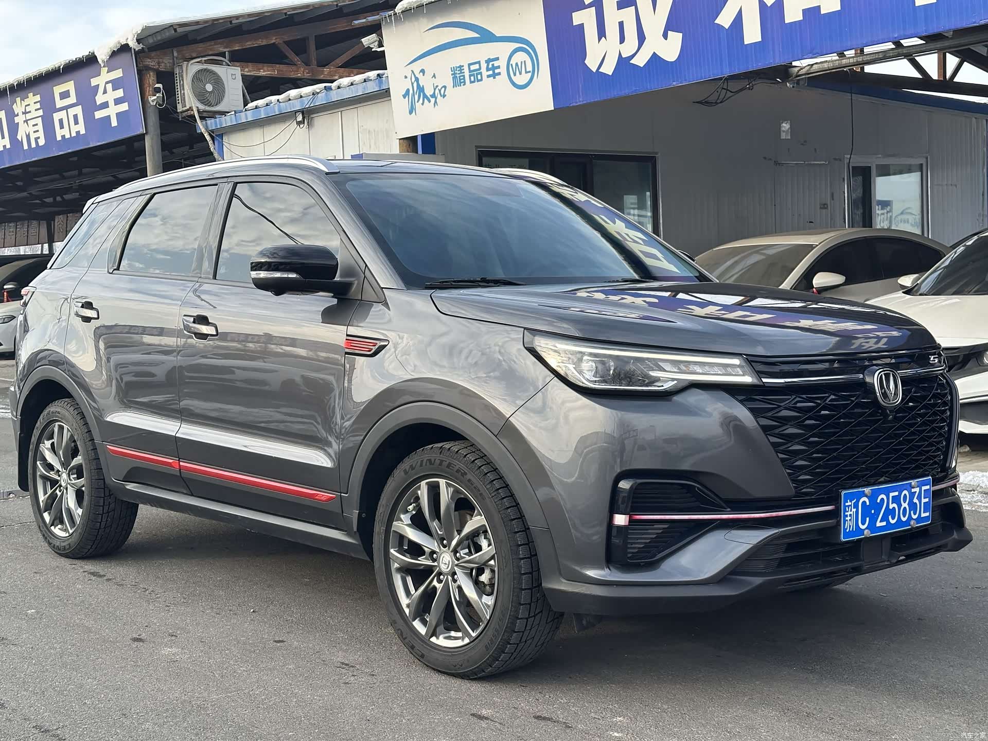 Changan CS55, 2021 3