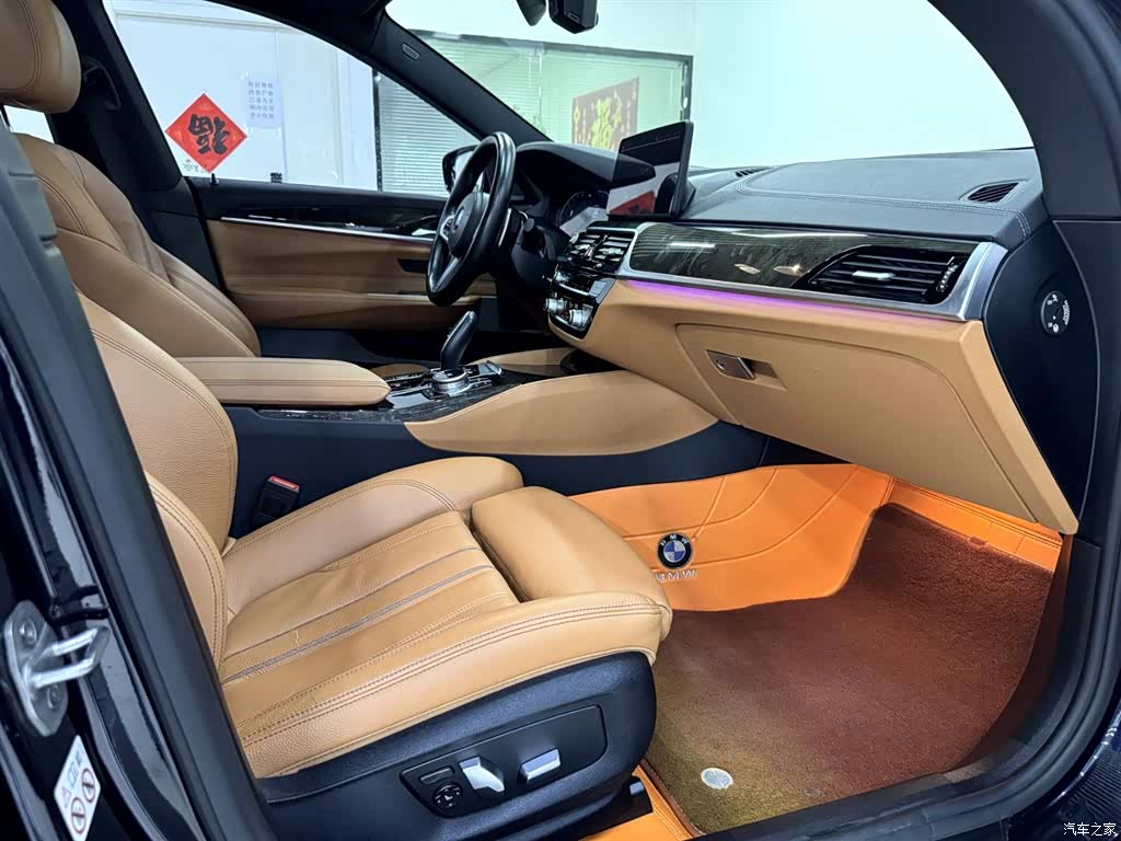 BMW 6 Series GT, 2022 12