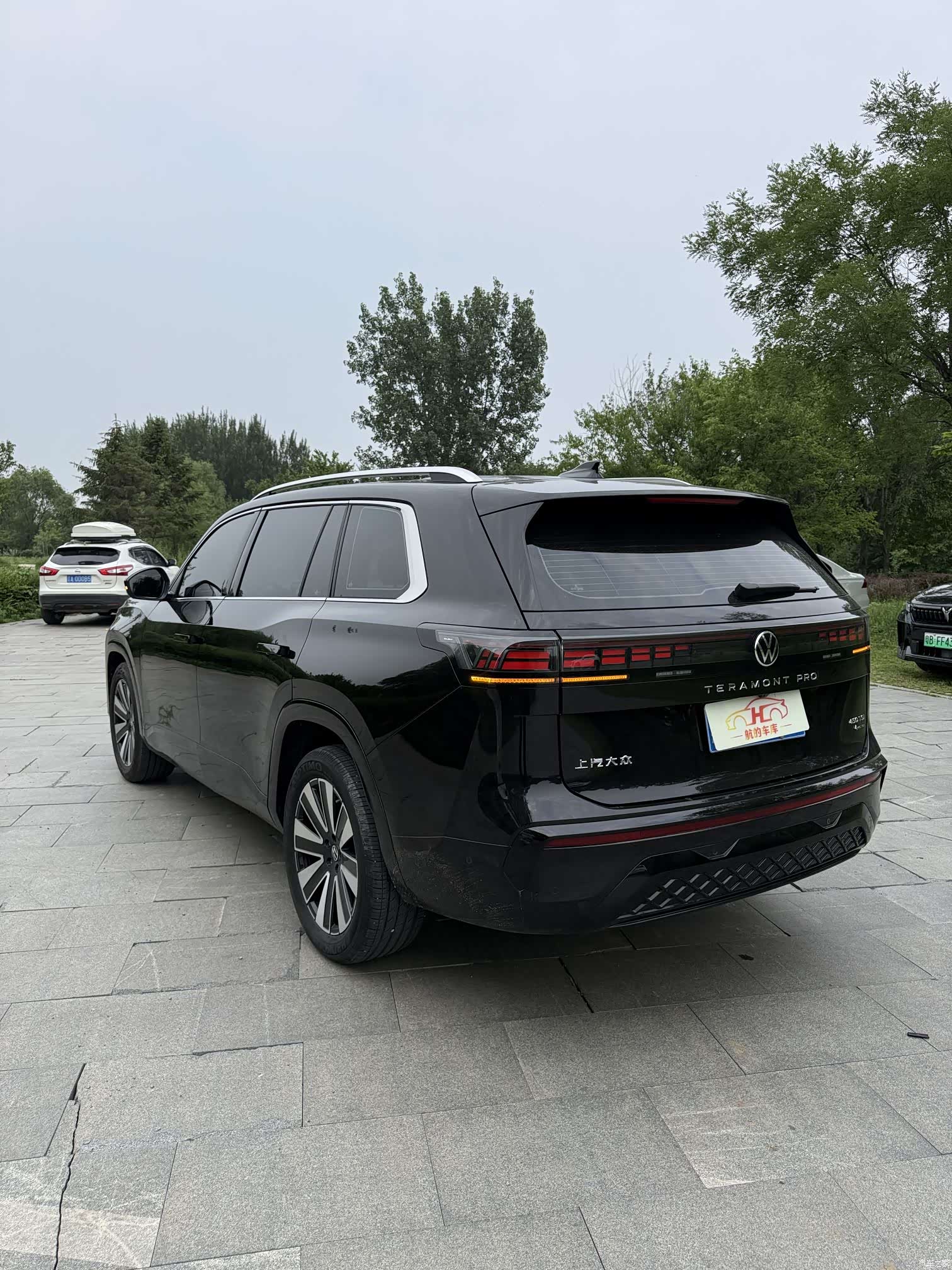 Volkswagen Teramont, 2025 9
