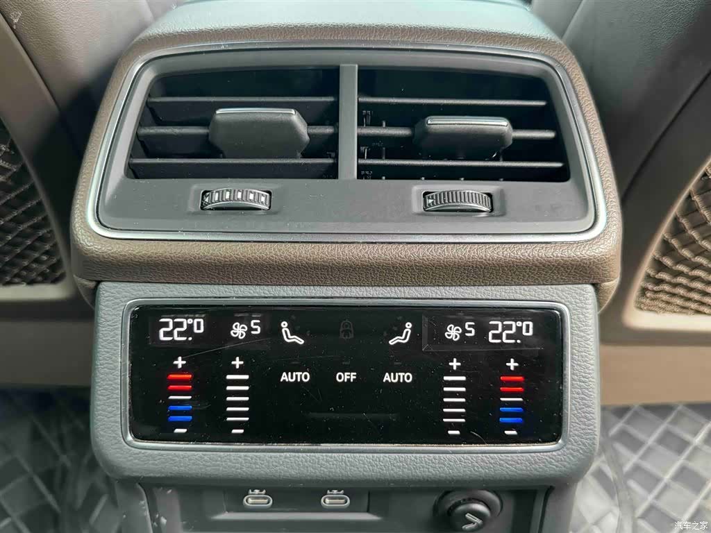 Audi A7L, 2023 13