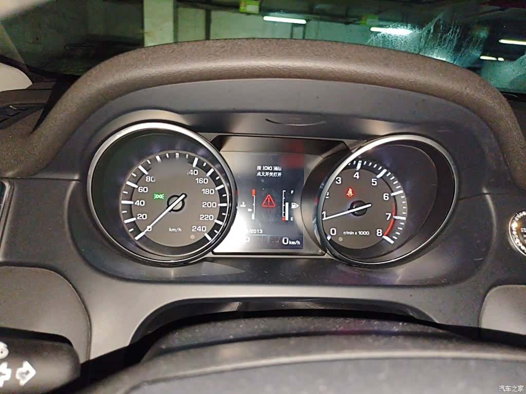 Land Rover Discovery, 2016 4