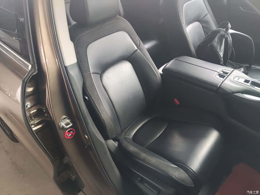 Honda Avancier, 2017 4