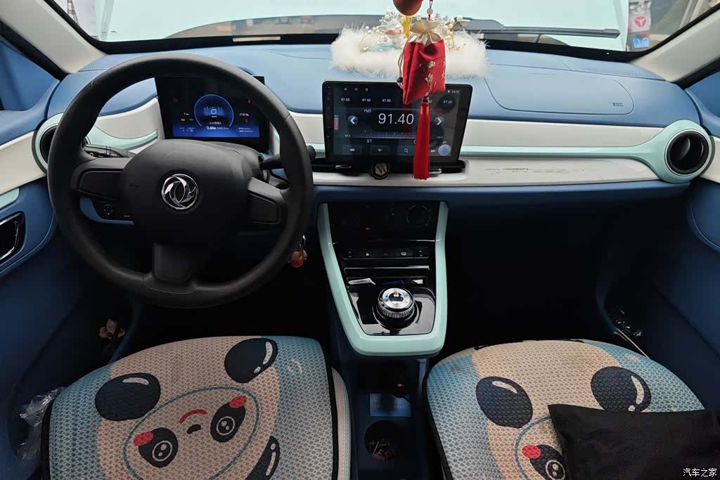 DongFeng BOX, 2023 12