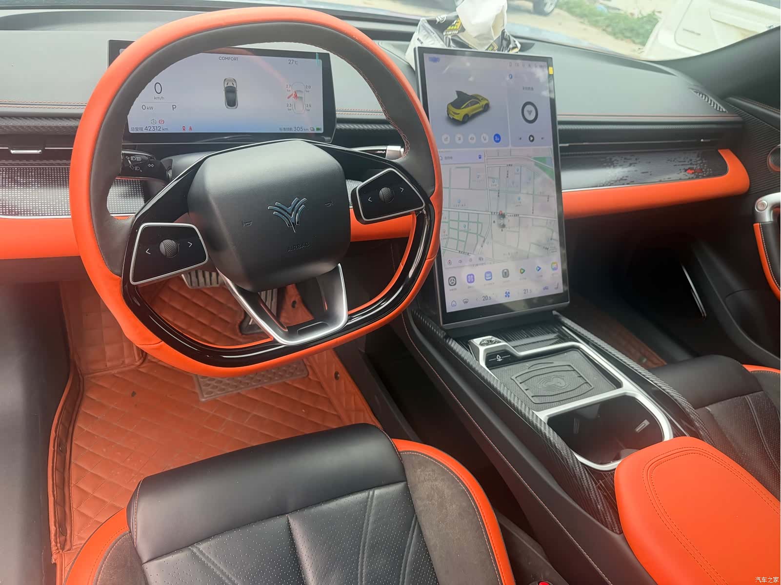 Neta GT, 2023 8