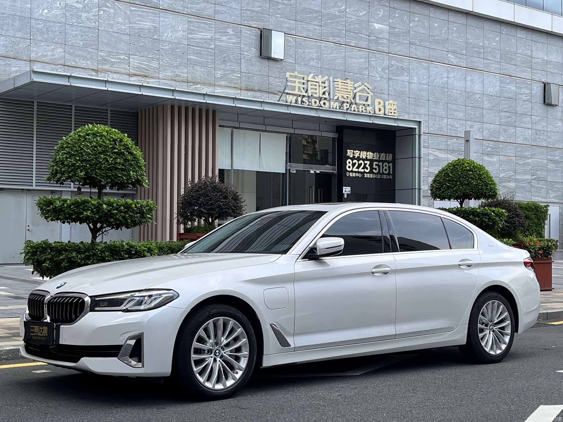 BMW 5 Series, 2021 1