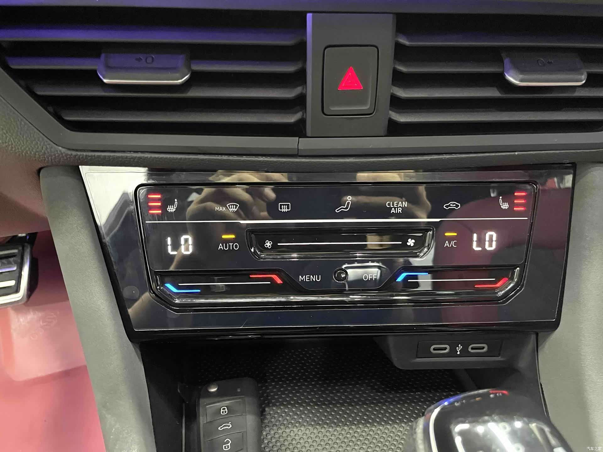 Volkswagen Sagitar, 2022 11