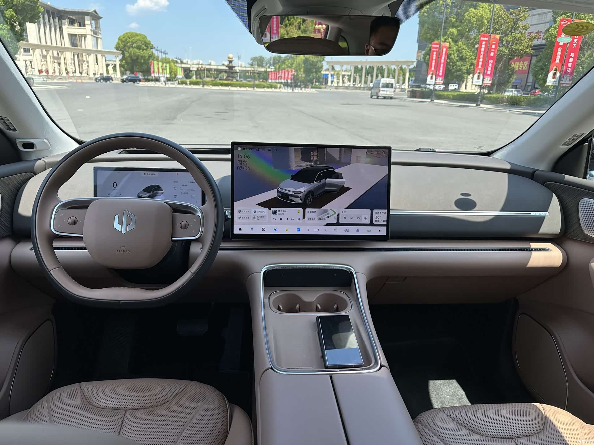 Leapmotor C11, 2025 все фото