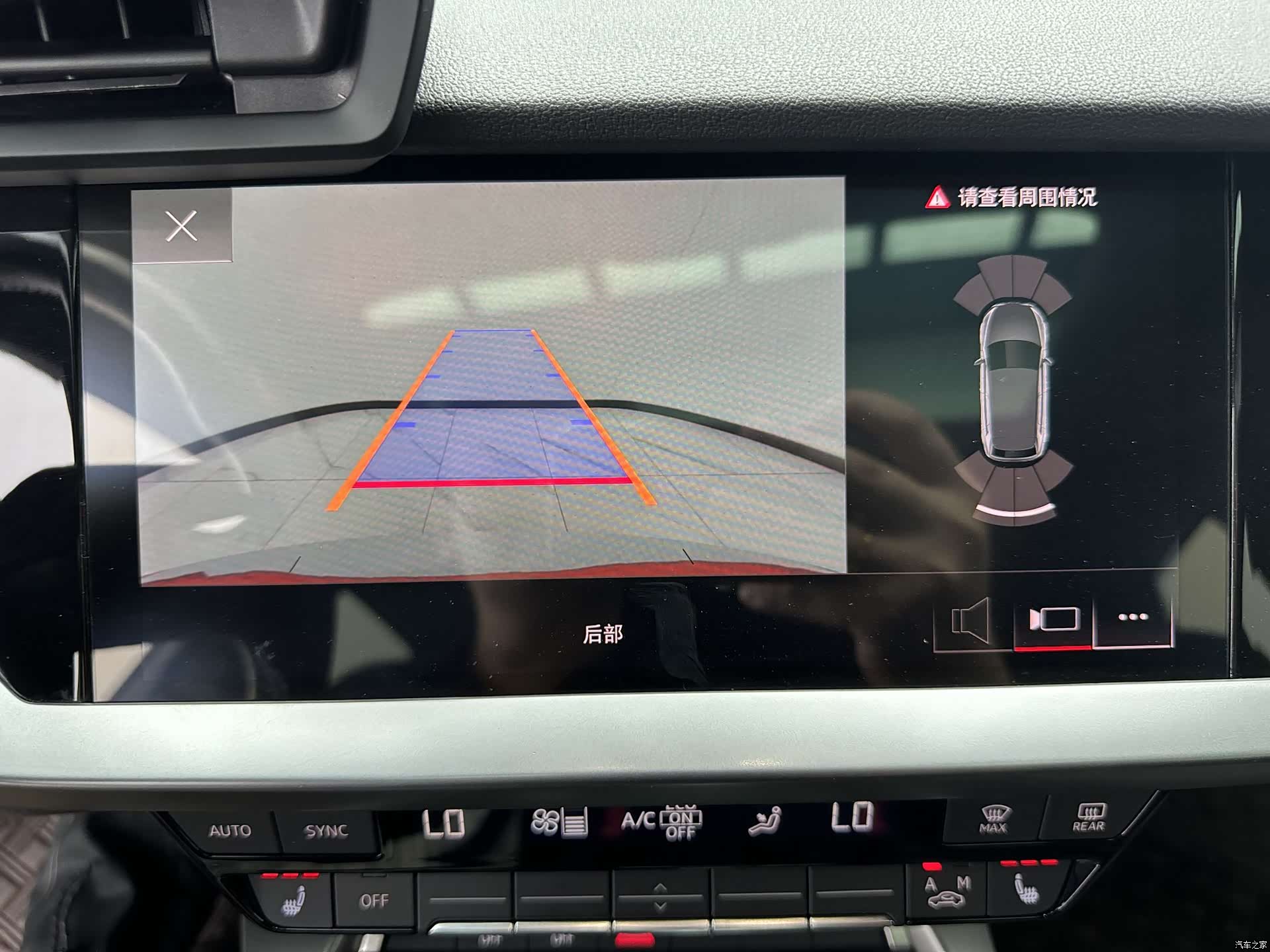 Audi A3, 2023 15