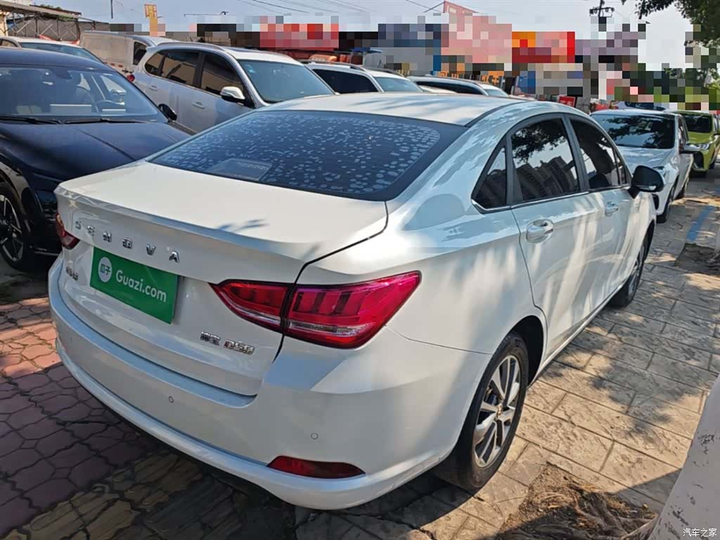 BAIC D50, 2019 7