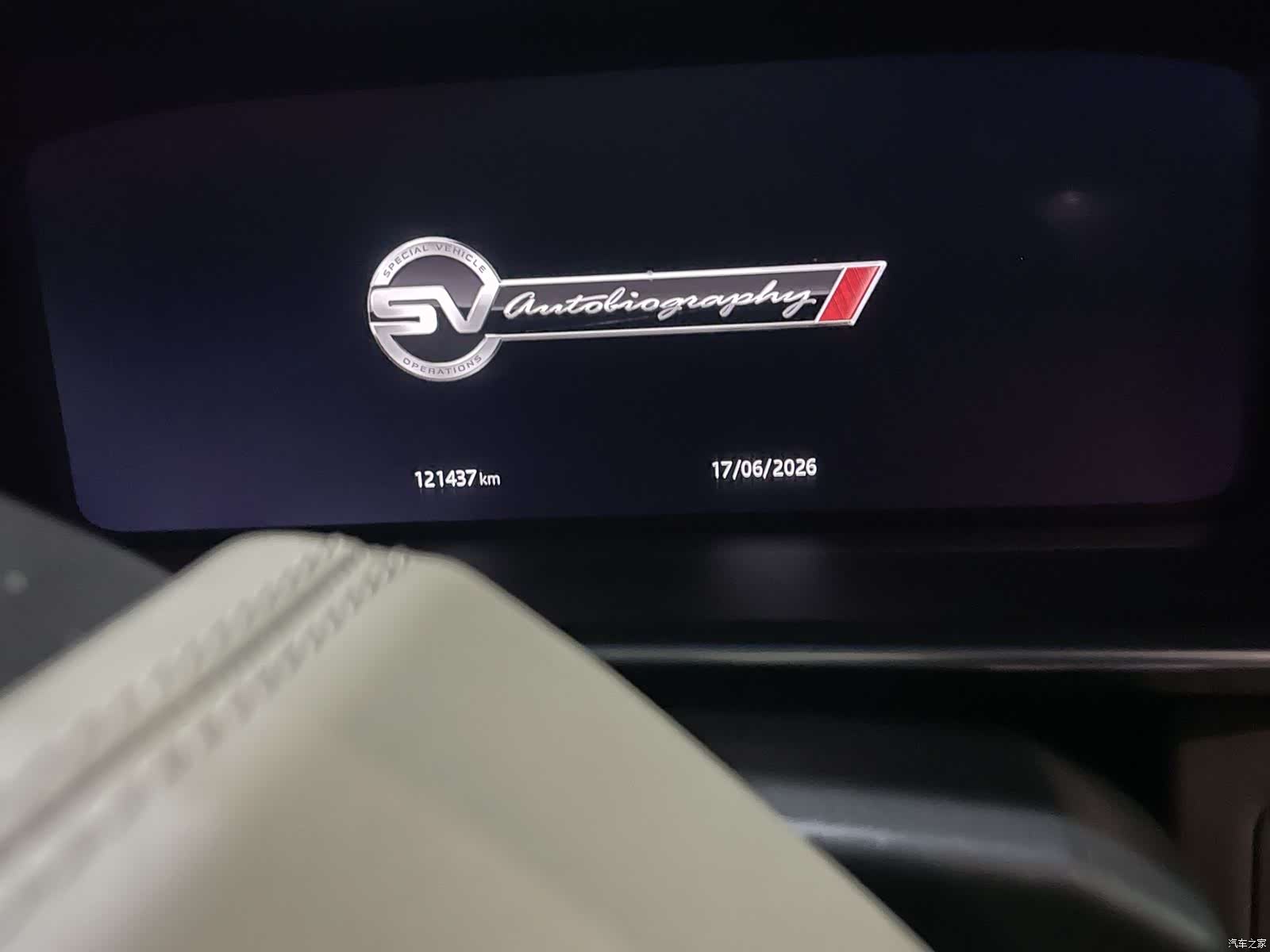 Land Rover Range Rover, 2019 6