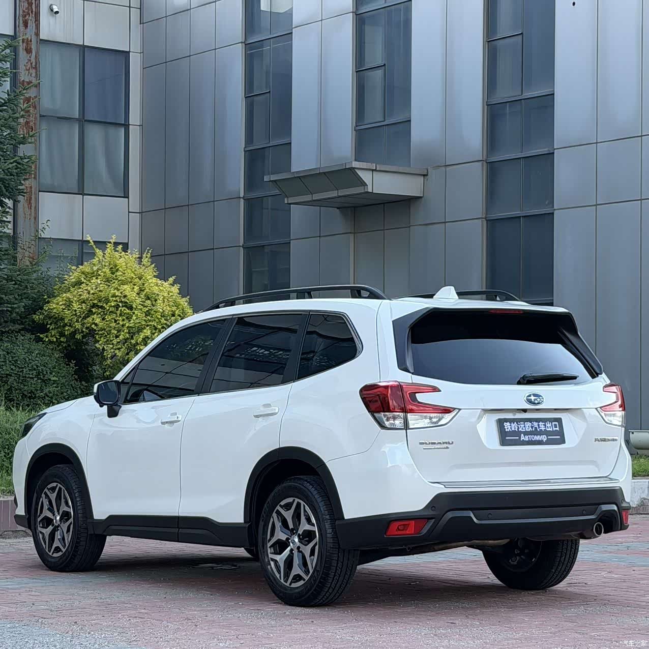 Subaru Forester, 2023 6