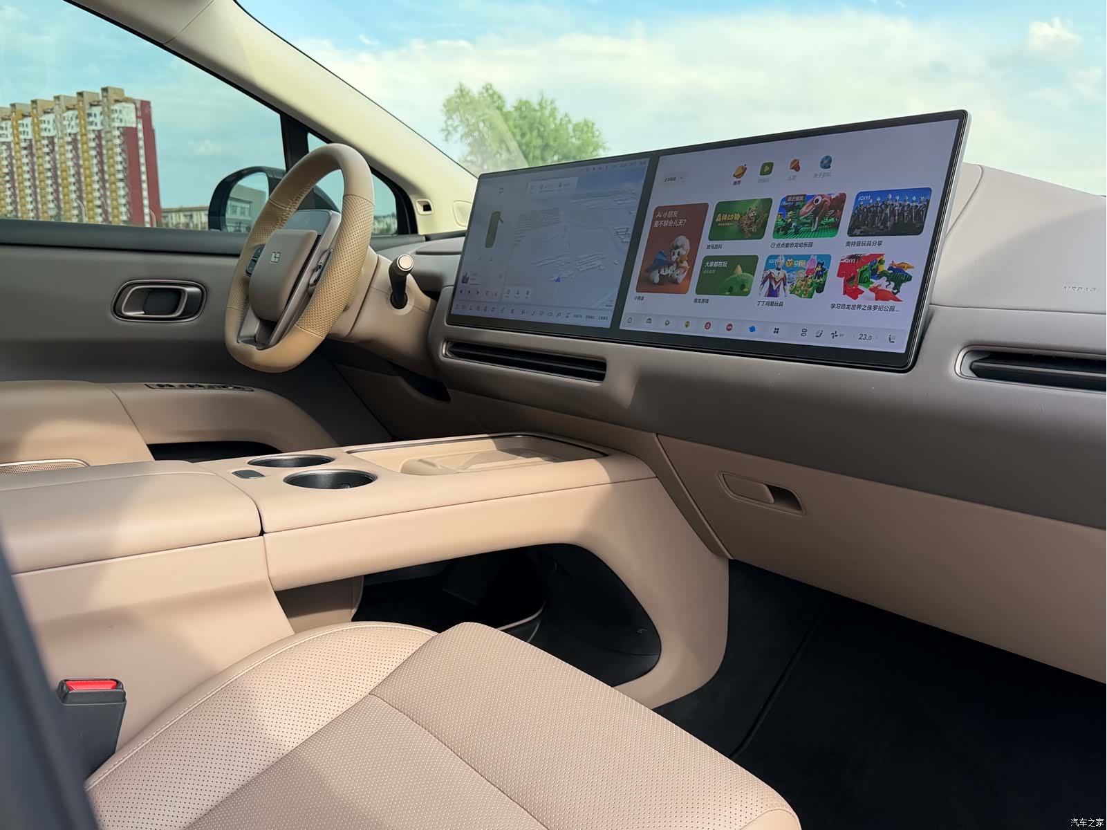 Li Auto i8, 2025 13