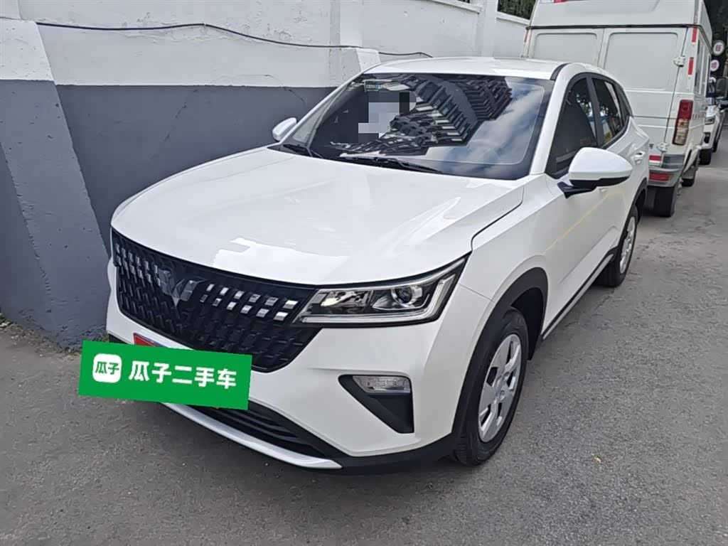 Wuling Xingchi