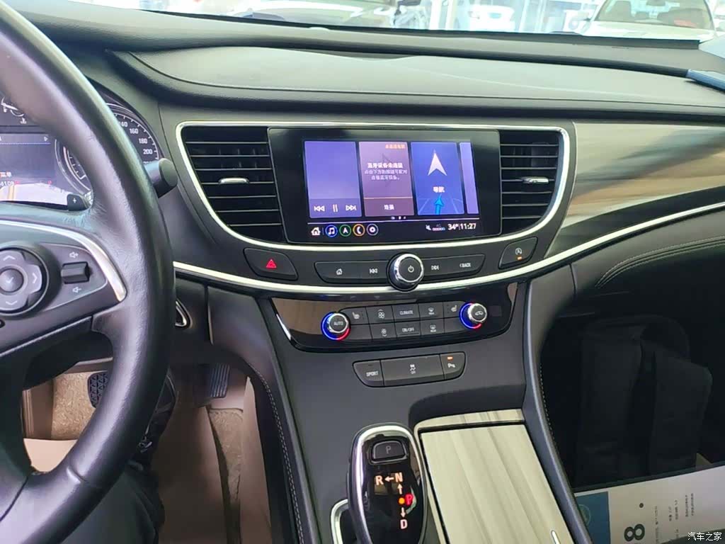 Buick LaCrosse, 2021 13