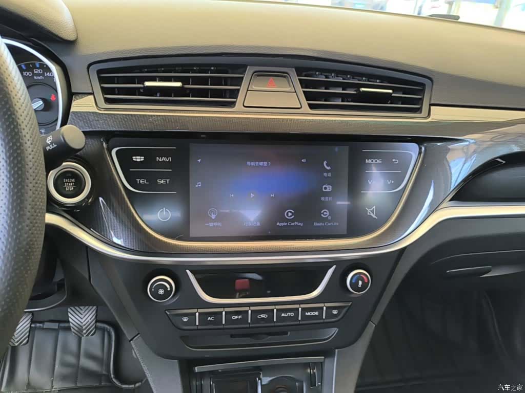 Geely Emgrand, 2016 13