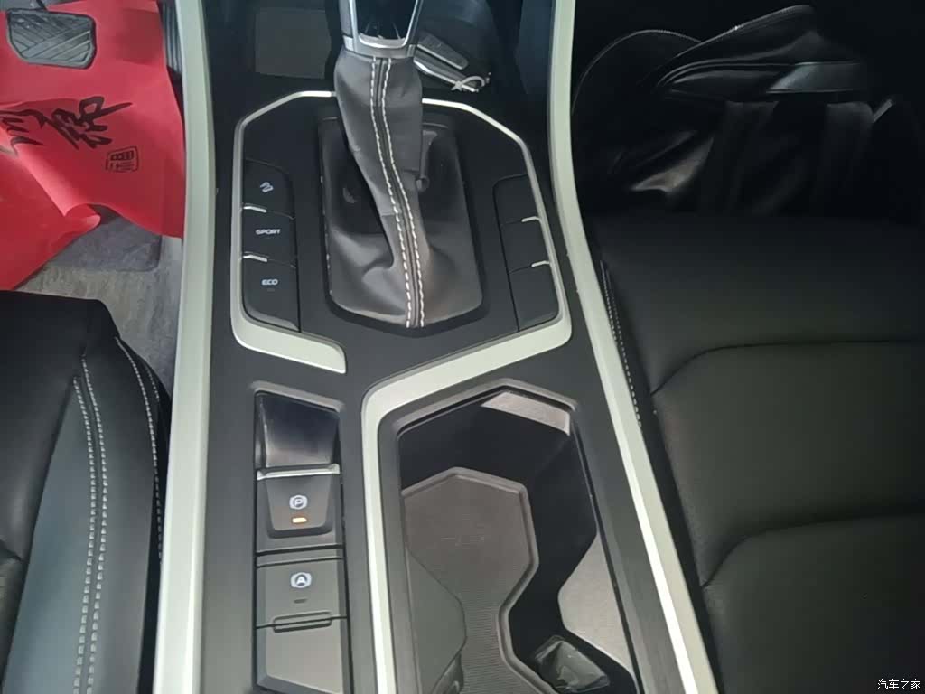 Geely X6, 2020 14