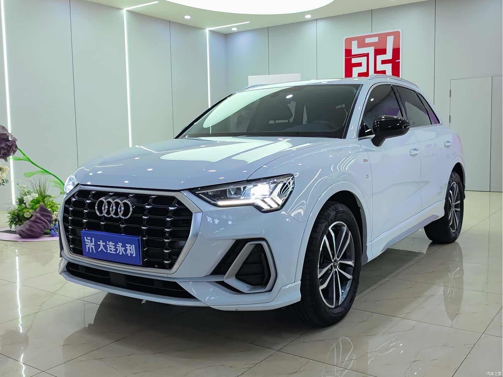 Audi Q3, 2023 1