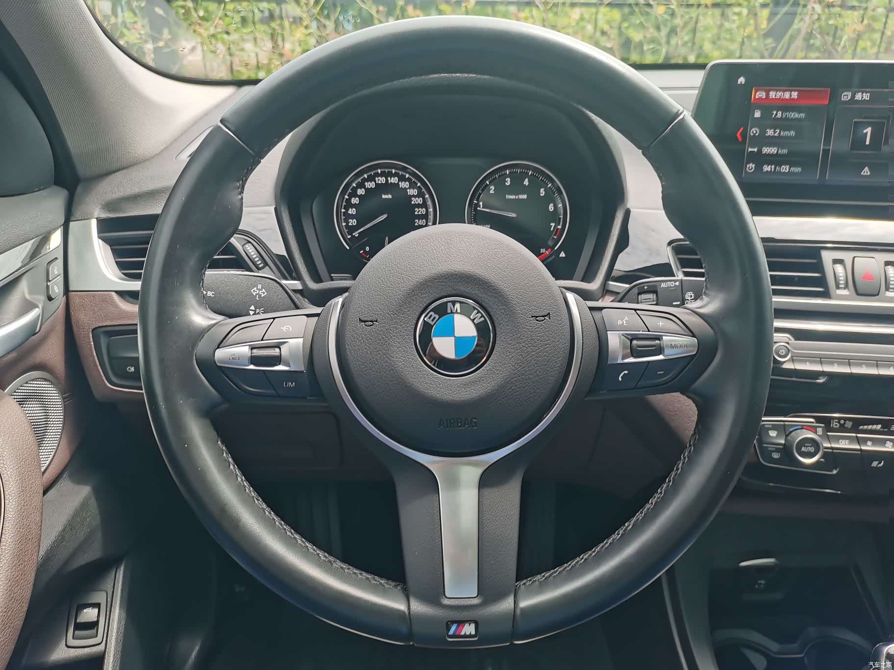 BMW X1, 2023 12