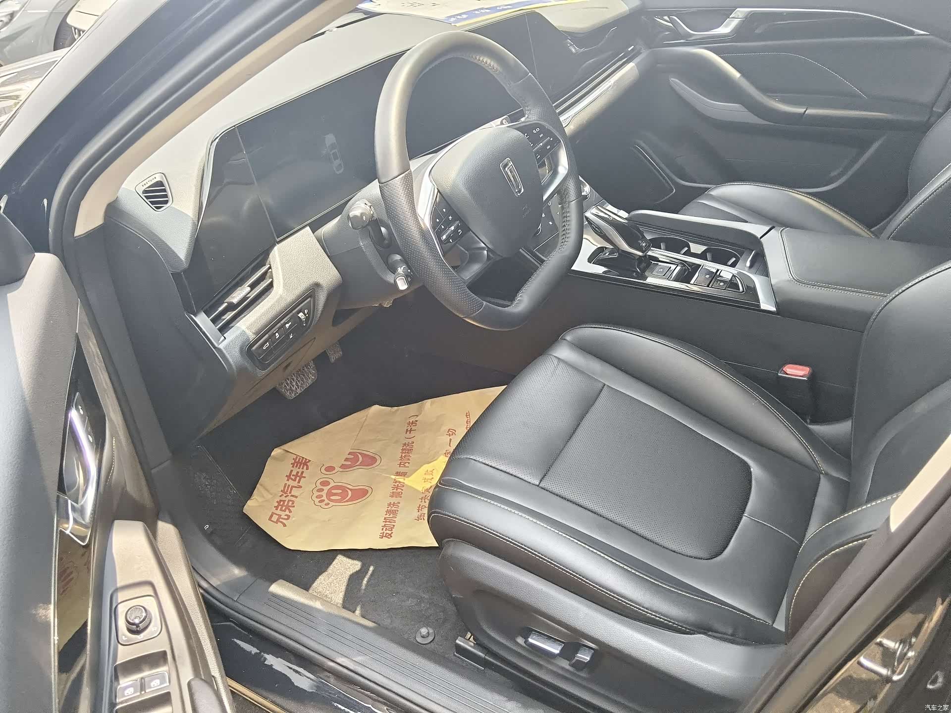 Bestune B70, 2021 все фото