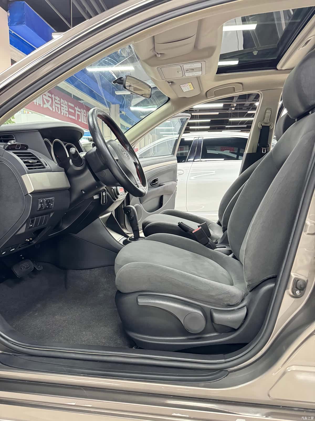 Nissan Sylphy, 2016 9