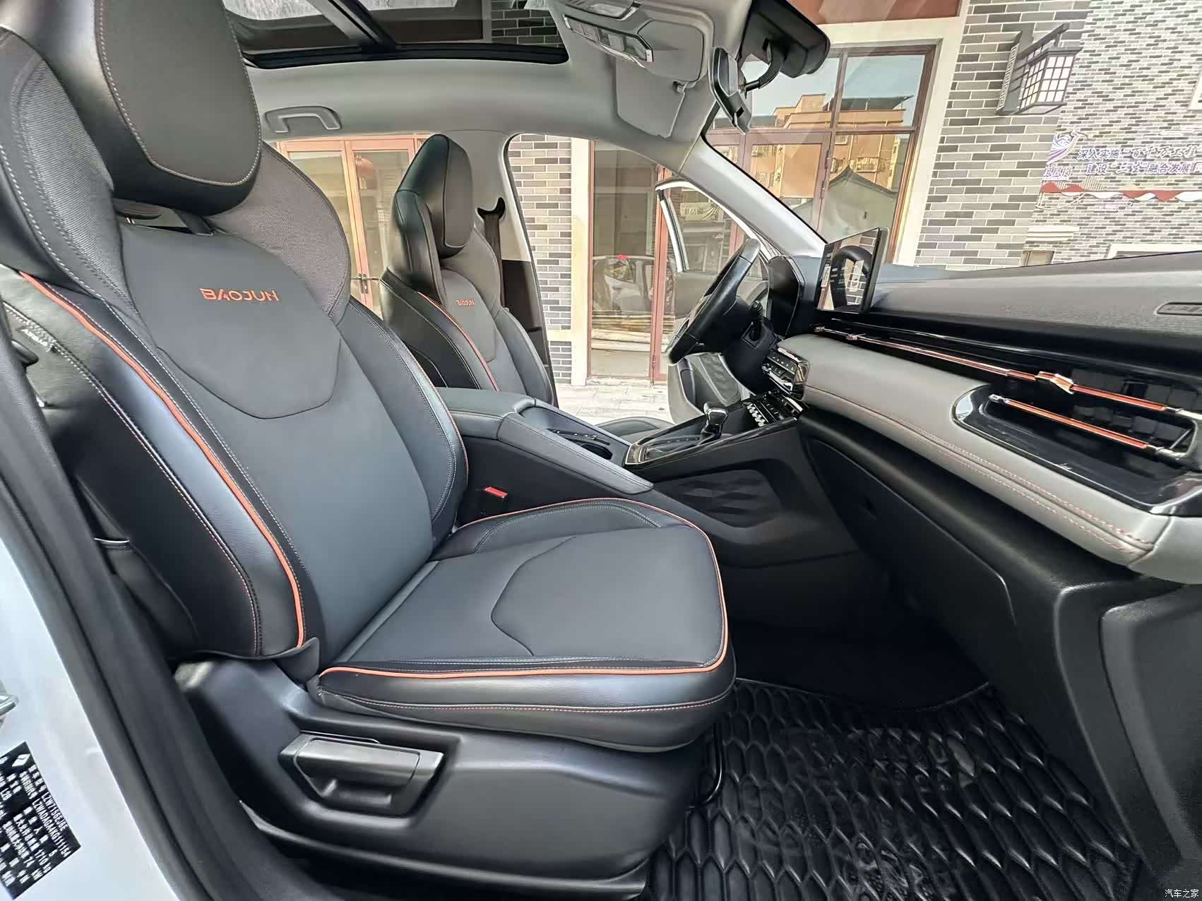 Wuling RS-3, 2021 12