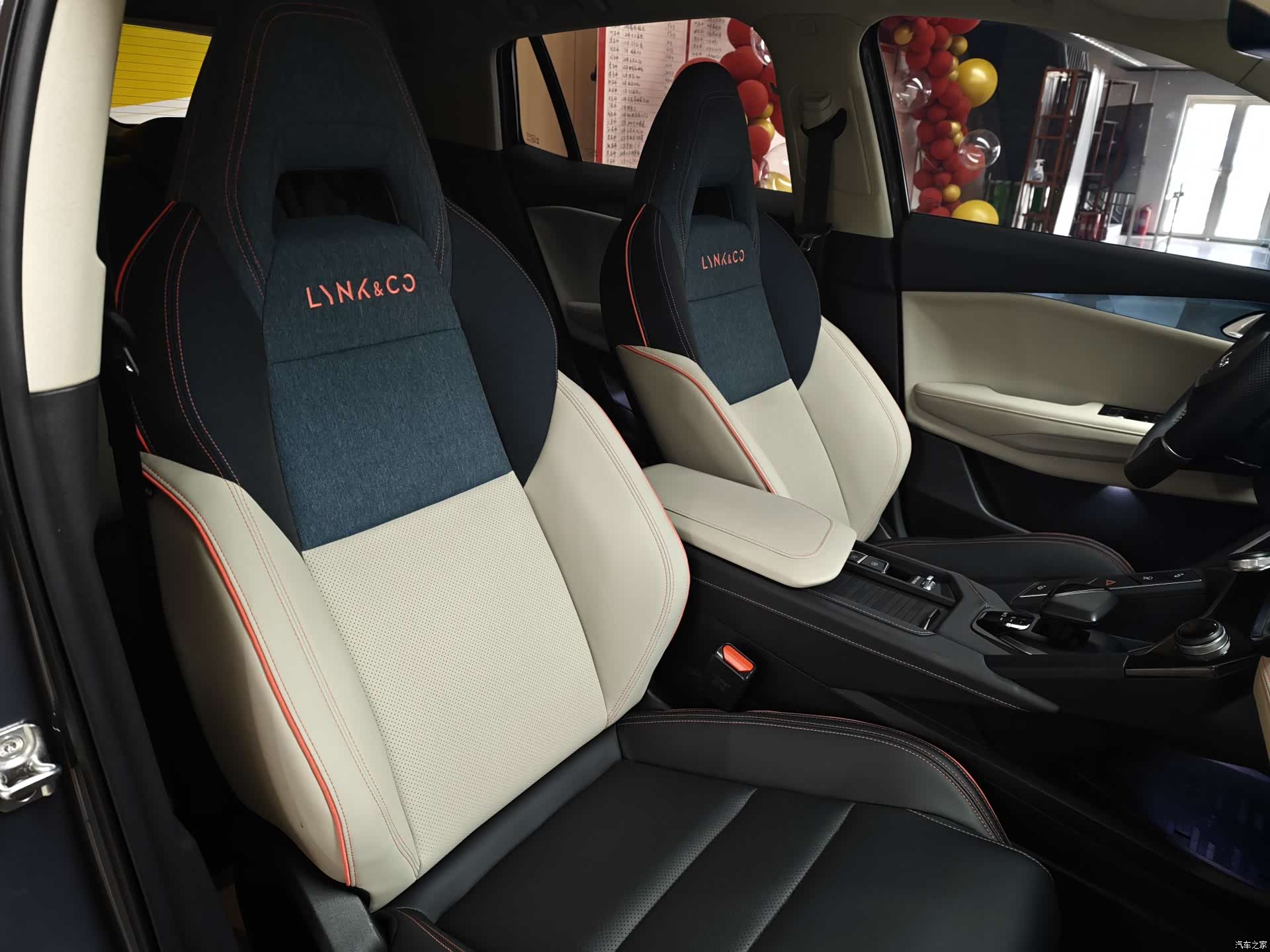 Lynk & Co 02, 2022 15