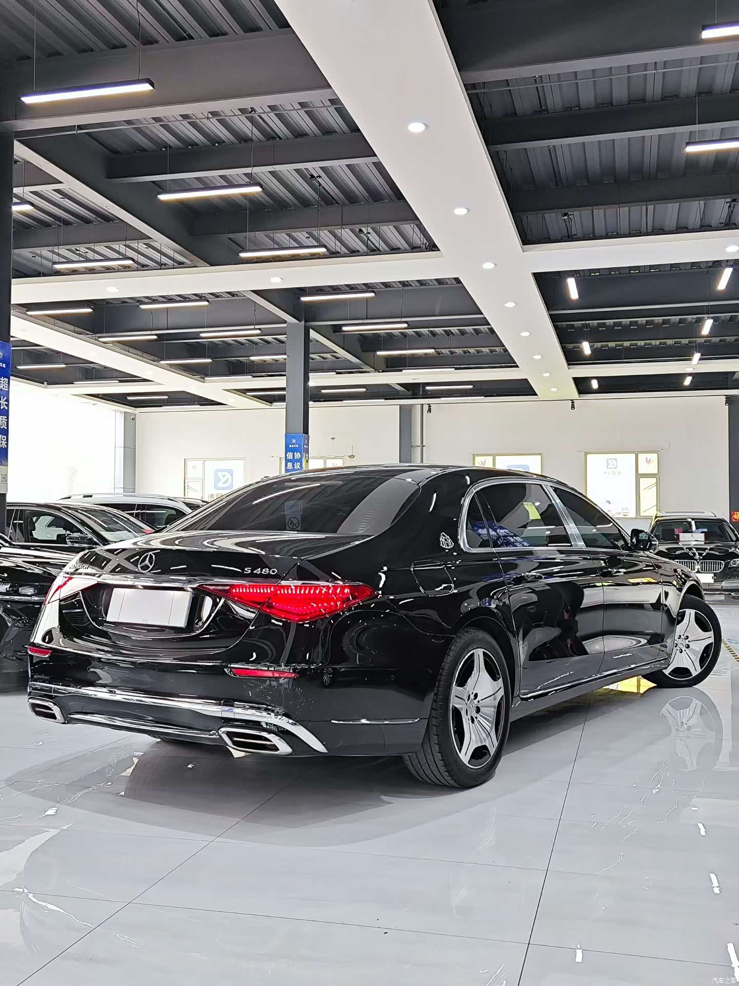 Maybach S-Class, 2024 9