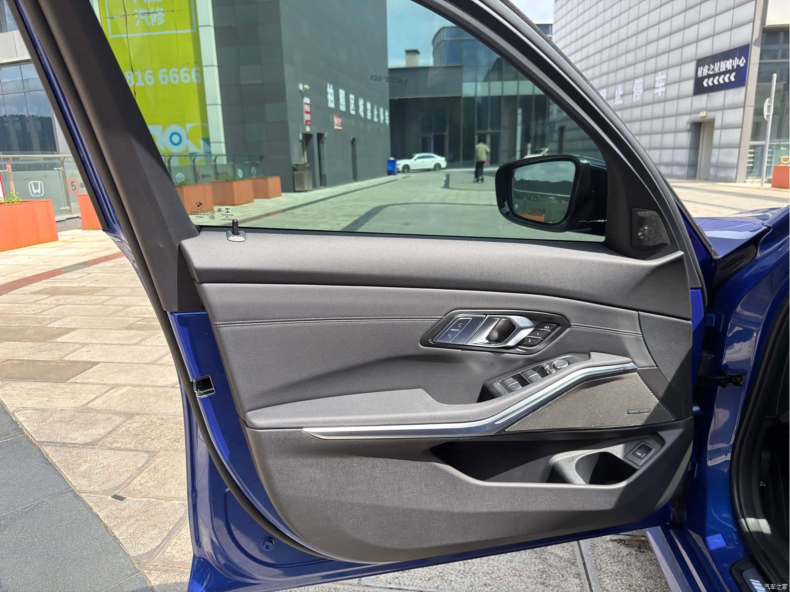 BMW 3 Series, 2020 15