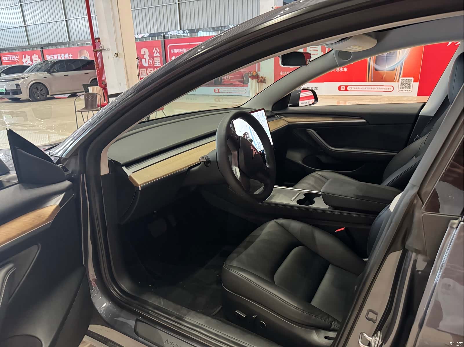 Tesla Model 3, 2021 7