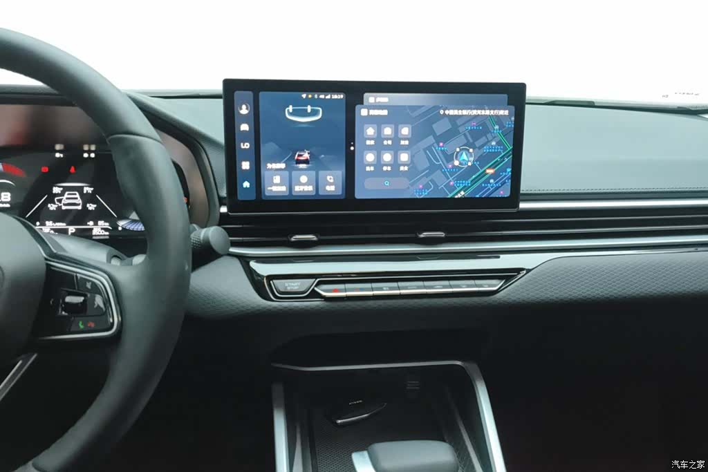 Geely Emgrand, 2024 13