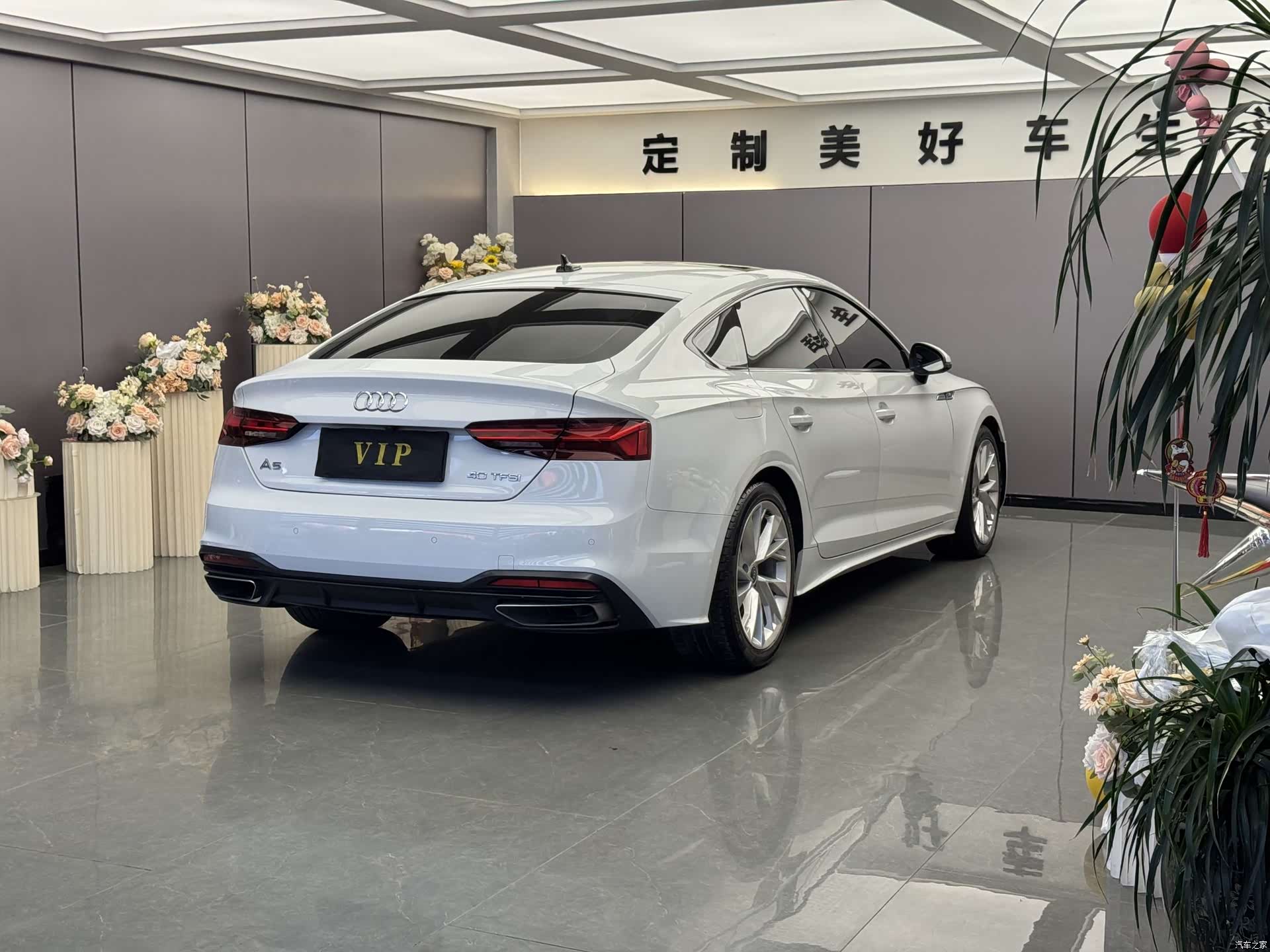 Audi A5, 2021 7