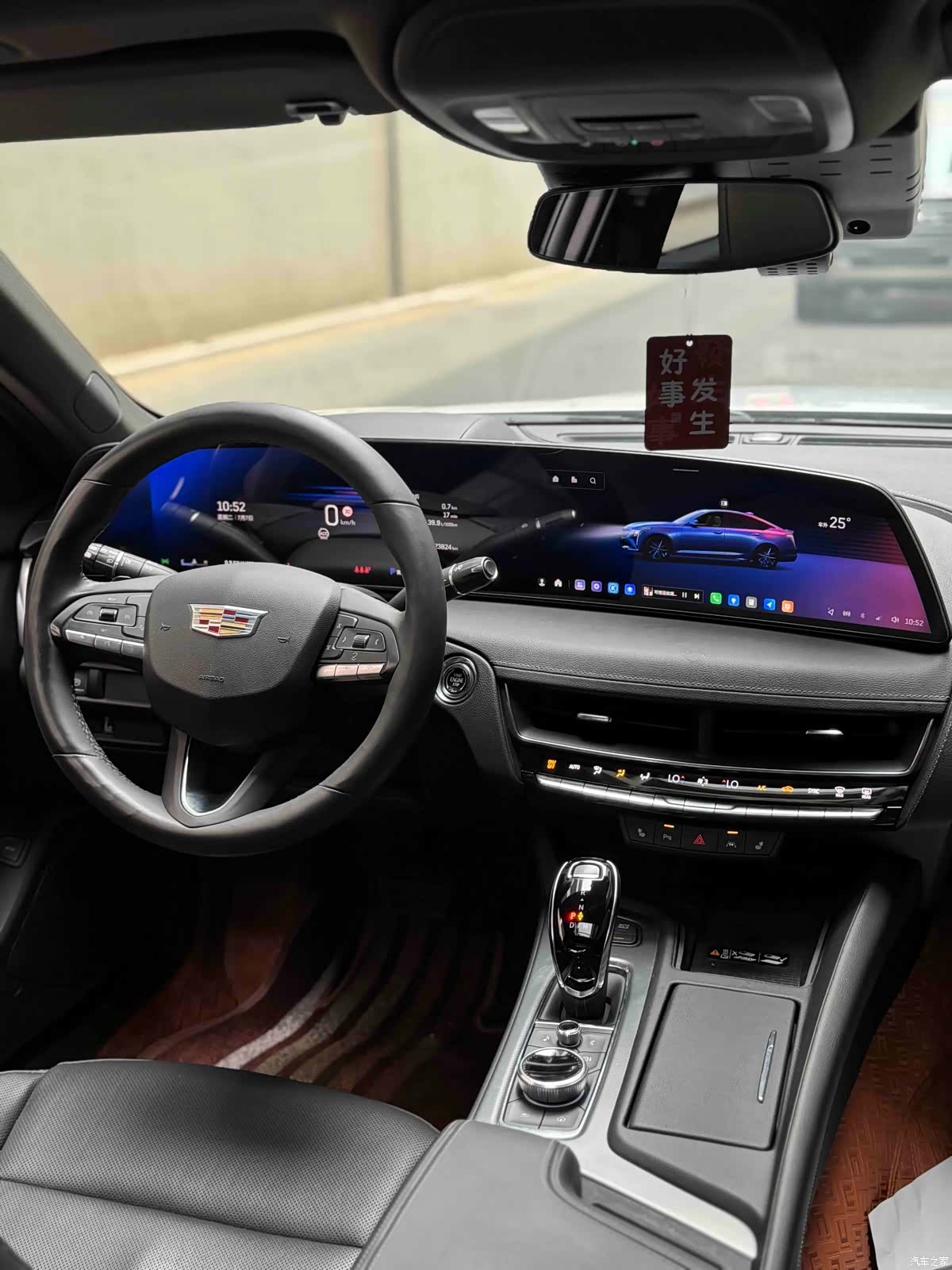 Cadillac CT5, 2024 15