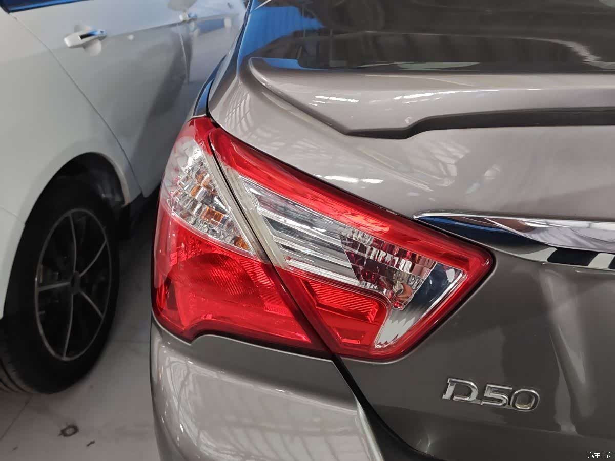 Nissan D50, 2014 13
