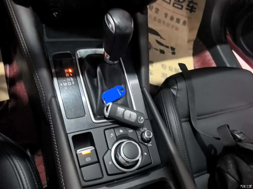 Mazda Atenza, 2017 14