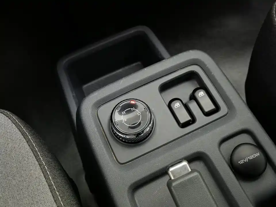 Wuling Wuling Yangguang