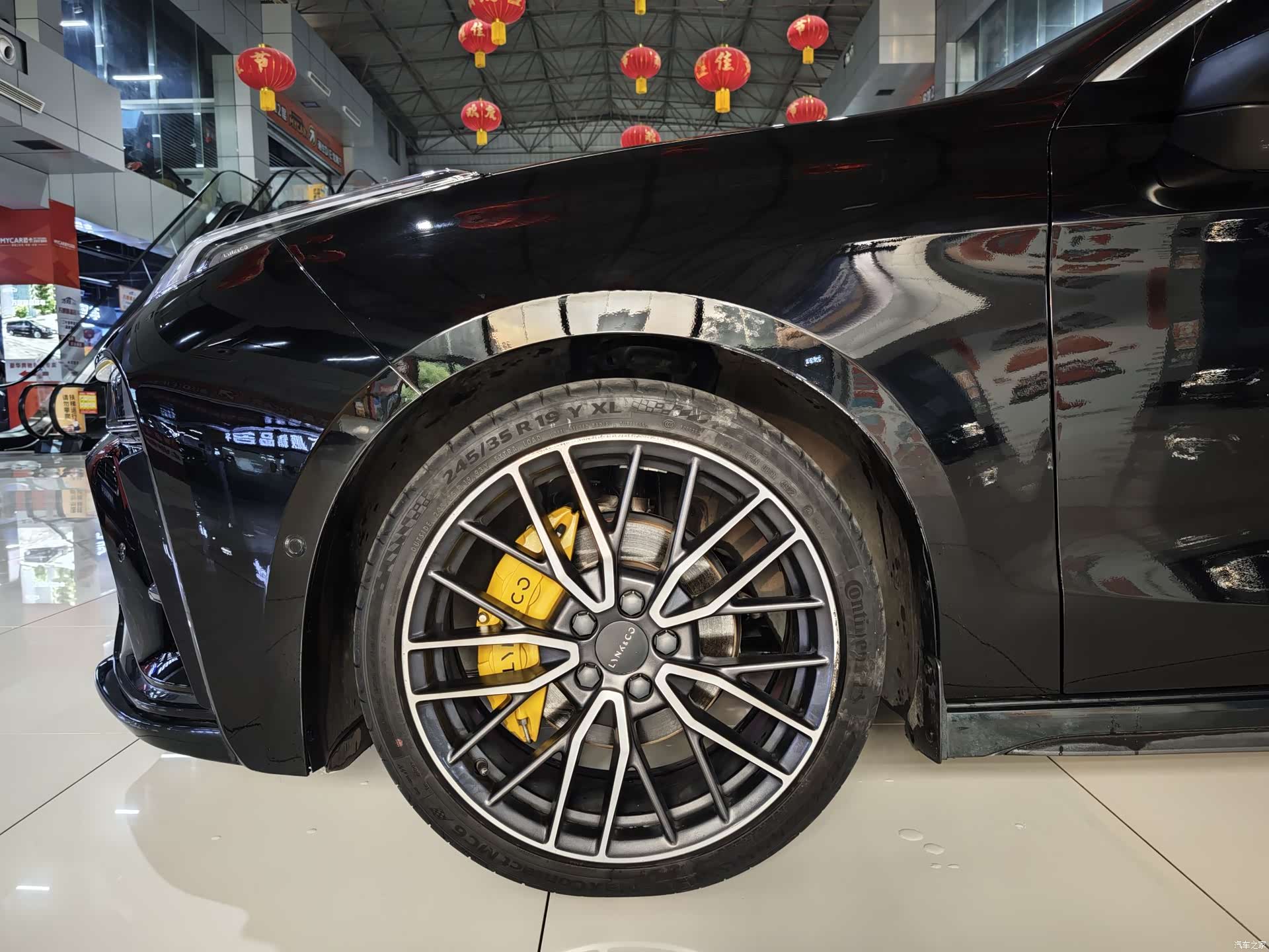 Lynk & Co 02, 2023 22