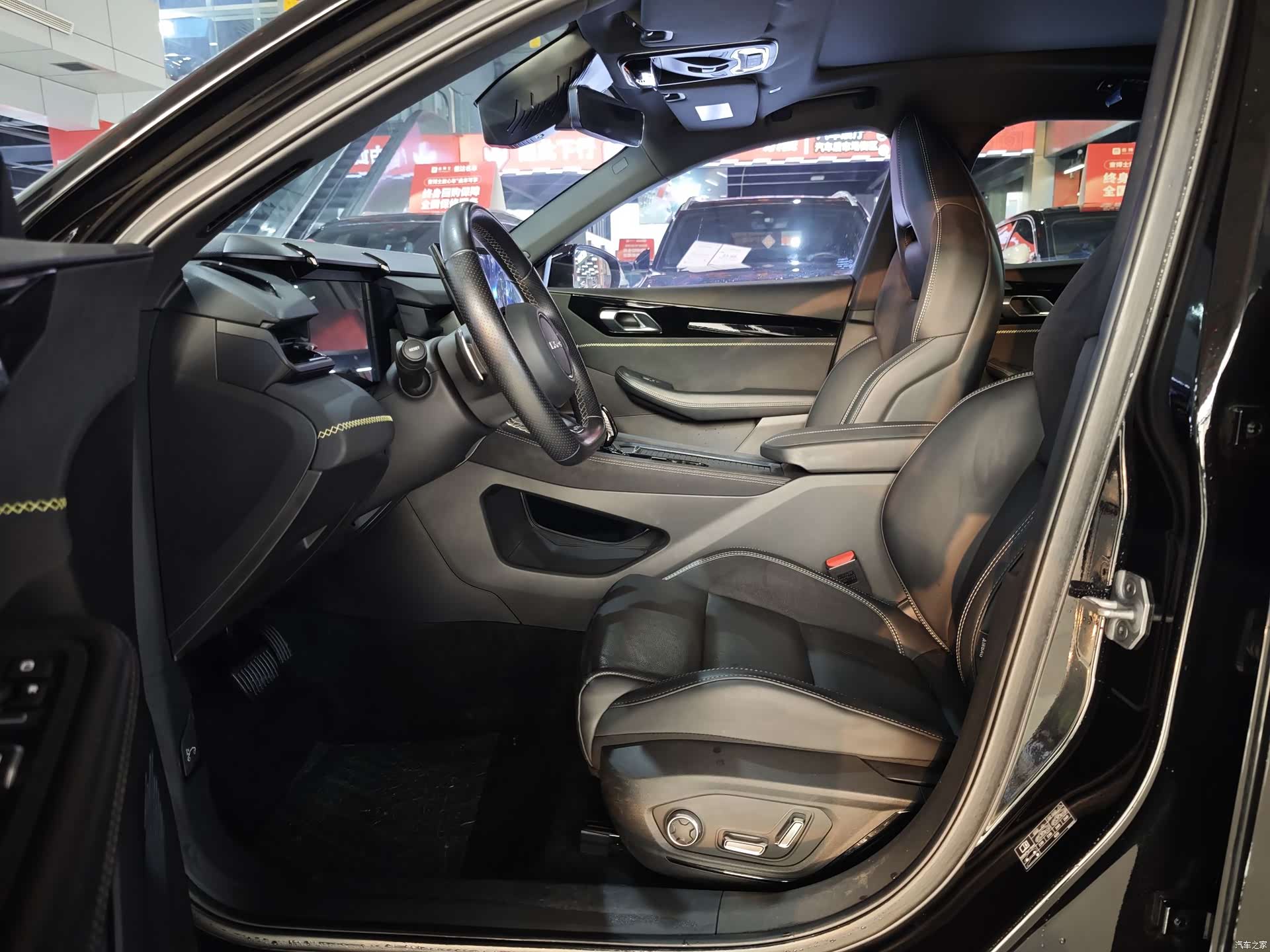 Lynk & Co 02, 2023 14