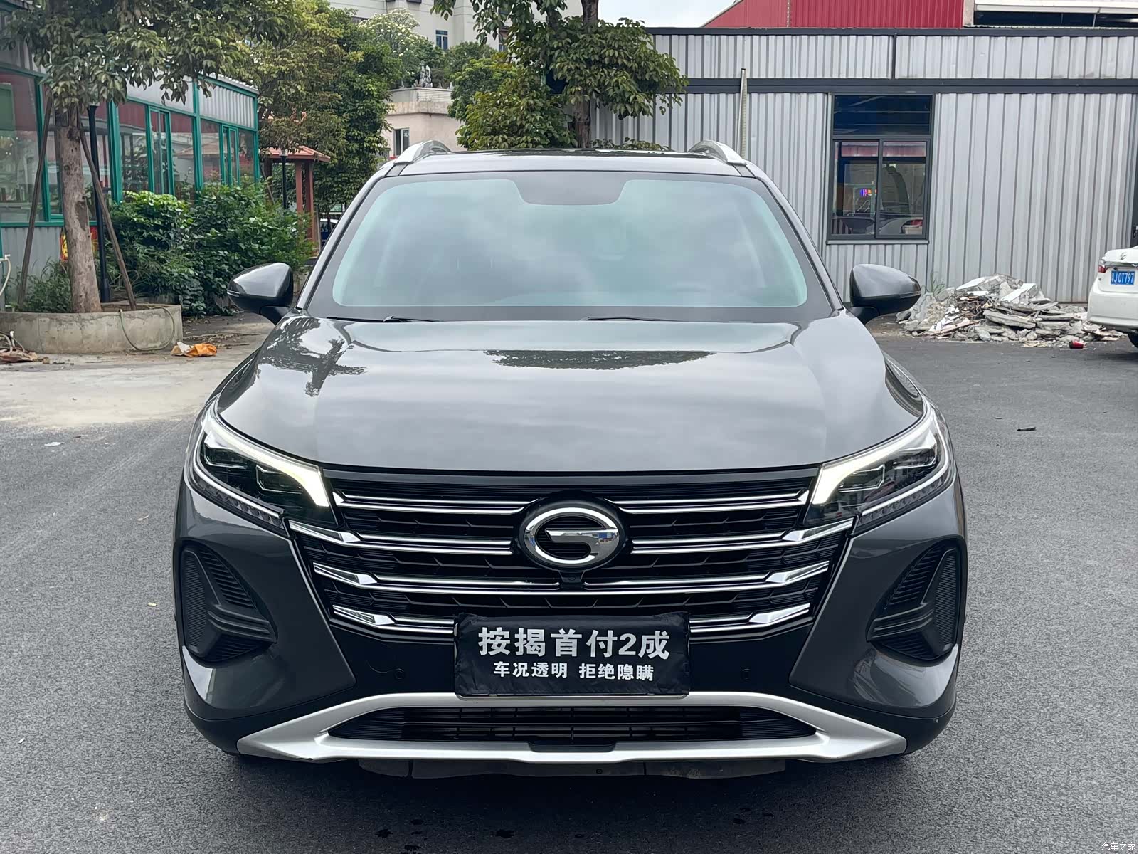GAC GS4, 2021 2