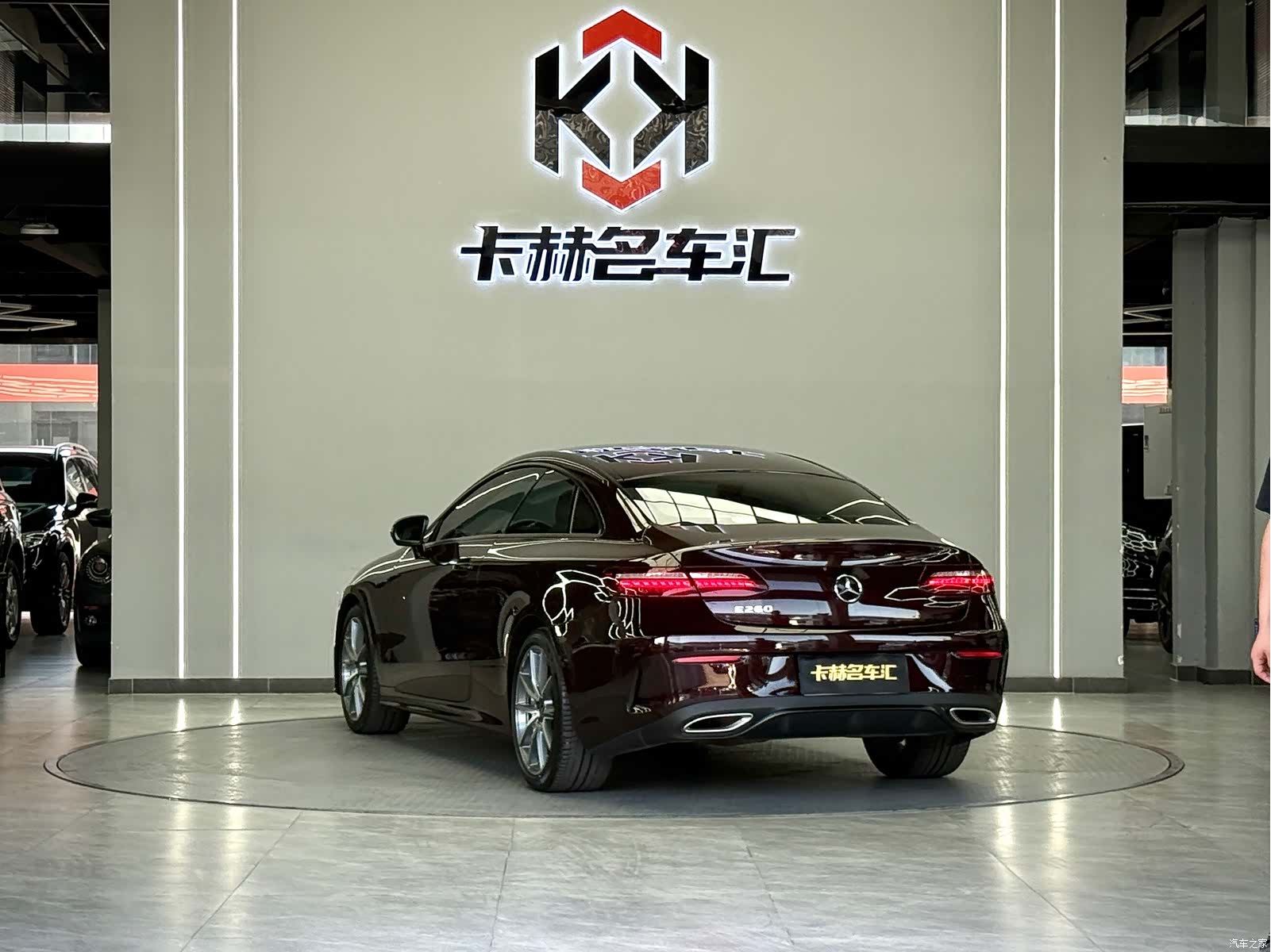 Mercedes-Benz E-Class, 2023 6