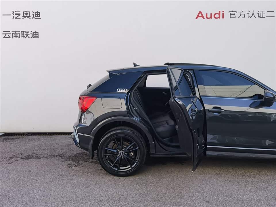Audi Q2L Audi Q2L