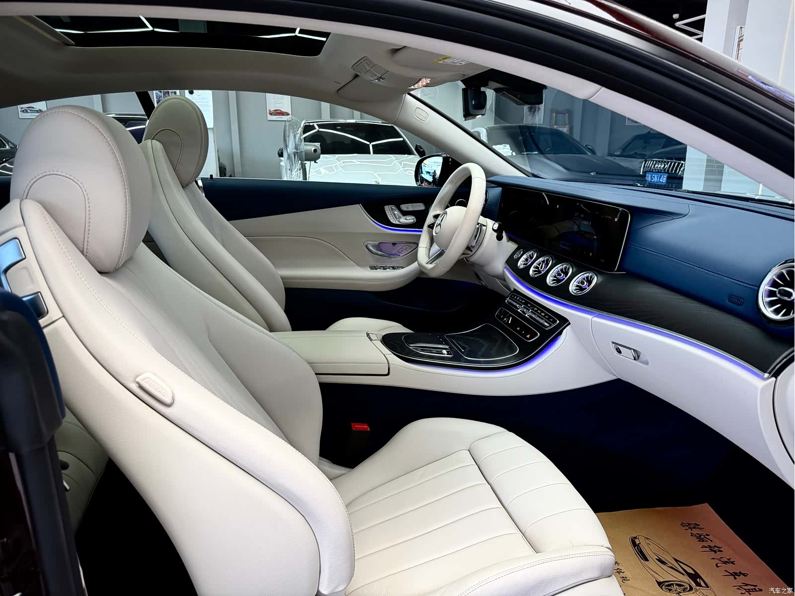 Mercedes-Benz E-Class, 2023 20