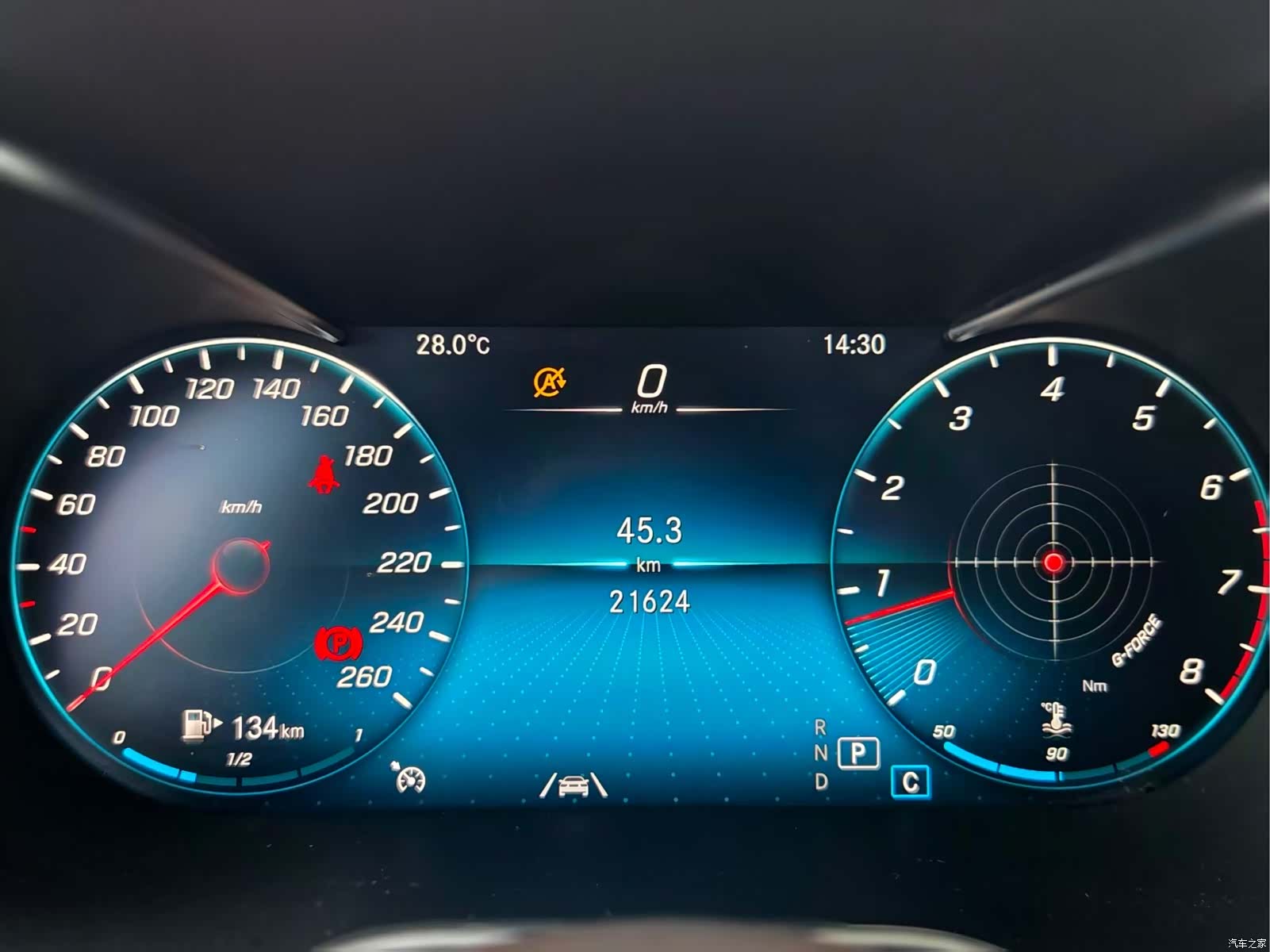 Mercedes-Benz GLC, 2022 10