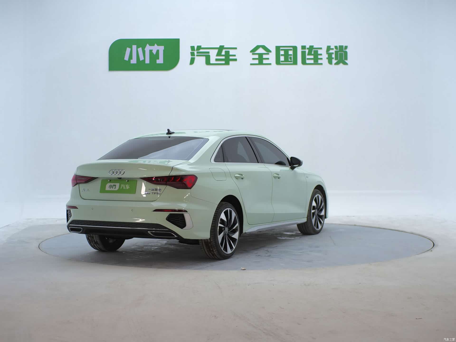 Audi A3, 2023 6