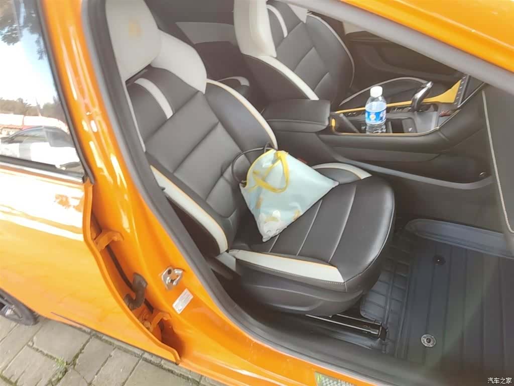 MG MG6, 2021 25