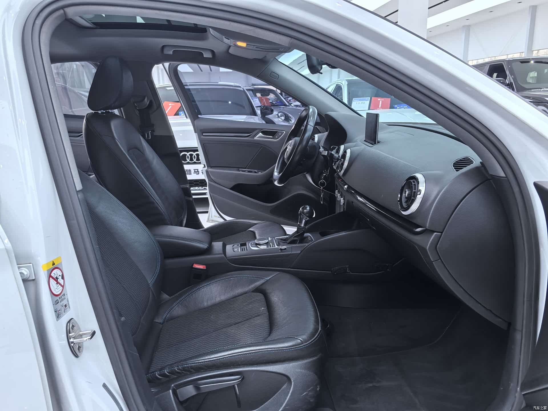 Audi A3, 2018 11